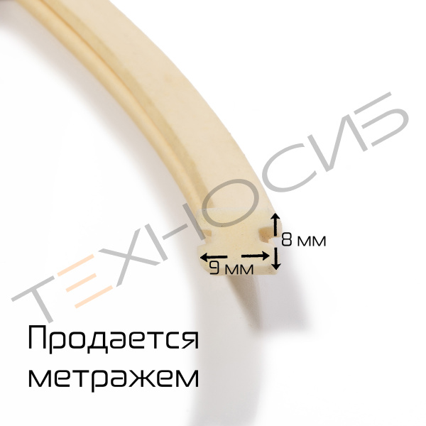 Резина неопреновая для SFTD Техно-Сиб - Купить с доставкой по всей России 