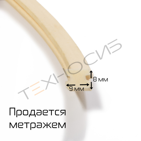 Резина неопреновая для SFTD Техно-Сиб - Купить с доставкой по всей России