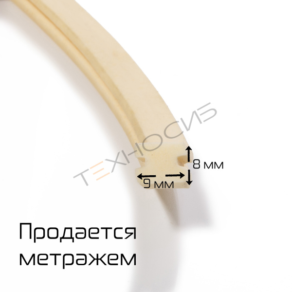Резина неопреновая для SFTD Техно-Сиб - Купить с доставкой по всей России 