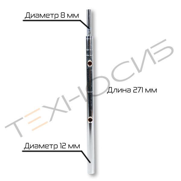 Вал держателя литер для MY-380F Техно-Сиб - Купить с доставкой по всей России 3