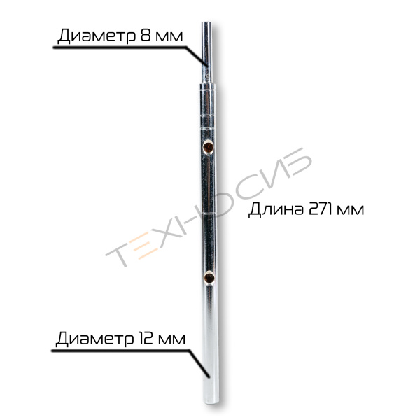 Вал держателя литер для MY-380F Техно-Сиб - Купить с доставкой по всей России 3