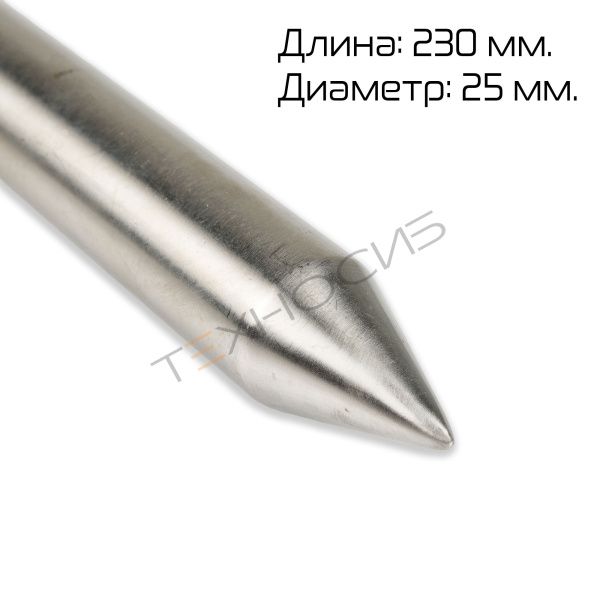 Штырь для хот дог аппаратов HHD-03/HHD-04 (с ТЭНом) Техно-Сиб - Купить с доставкой по всей России 