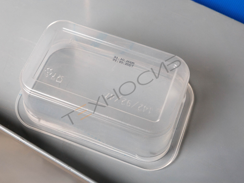 Каплеструйный принтер HL-A470 Техно-Сиб - Купить с доставкой по всей России 15