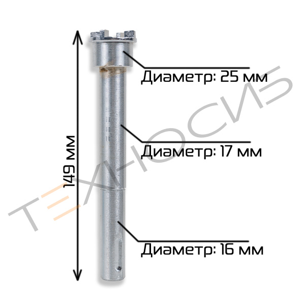 Вал фаршенасоса JGT-60 HZ (4-31) Техно-Сиб - Купить с доставкой по всей России 5