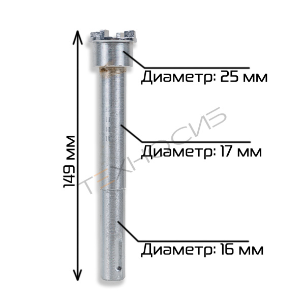 Вал фаршенасоса JGT-60 HZ (4-31) Техно-Сиб - Купить с доставкой по всей России 5