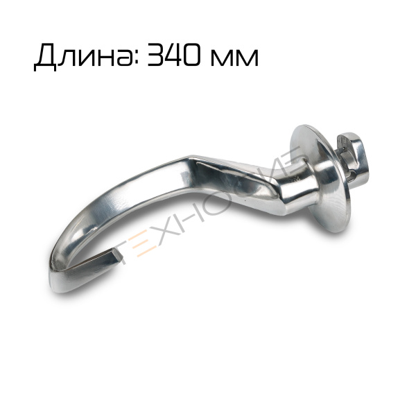 Крюк для SM-201 Техно-Сиб - Купить с доставкой по всей России 2