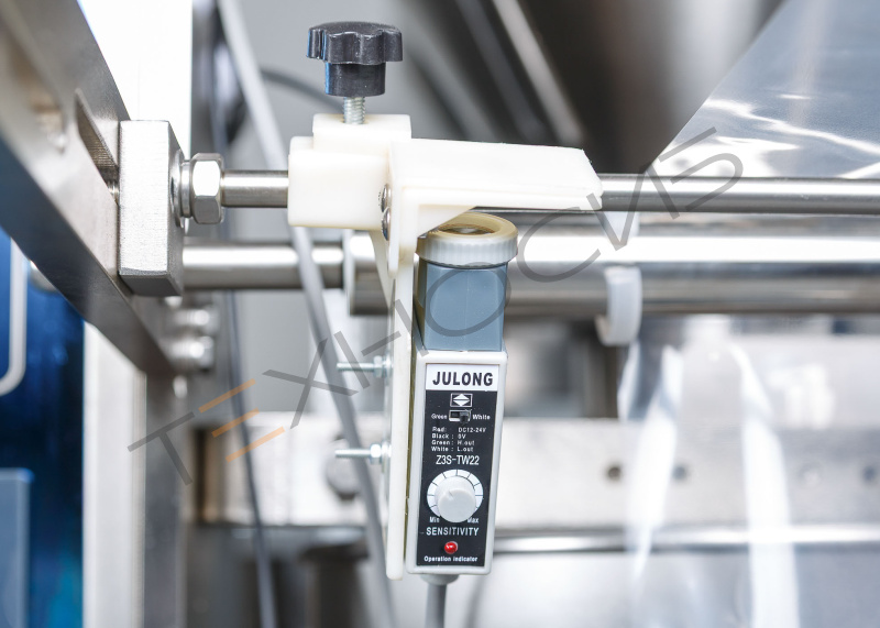 Автоматическая фасовочно-упаковочная машина DXDK-320RH-E (нерж., сашет 75*90 мм, 25-35 мл, W пленки 150 мм, датер в губках, насечка, зубч. нож.) Техно-Сиб - Купить с доставкой по всей России 23