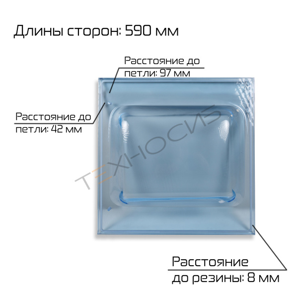 Крышка для вакуумника HVC-510T/2A Техно-Сиб - Купить с доставкой по всей России 9