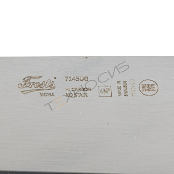 Нож жиловочный широкий 7145 UG Техно-Сиб - Купить с доставкой по всей России 2