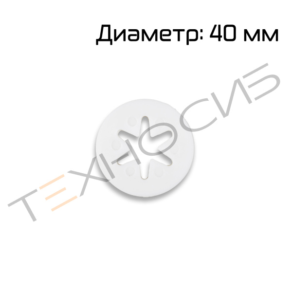 Формующая насадка для HIM-01 / HIM-03 Техно-Сиб - Купить с доставкой по всей России 2