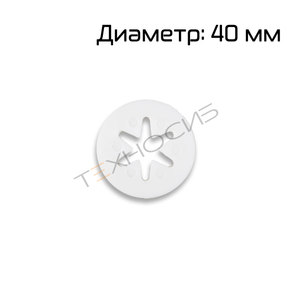 Формующая насадка для HIM-01 / HIM-03 Техно-Сиб - Купить с доставкой по всей России 2