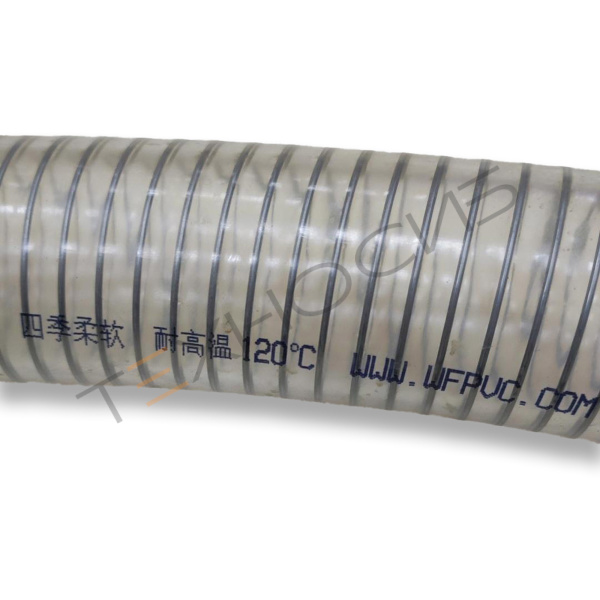 Вакуумный шланг армированный для HVT Техно-Сиб - Купить с доставкой по всей России