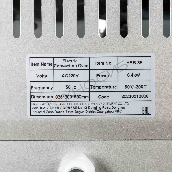 Конвекционная печь HEB-8F (4 уровня, лист 600*400 мм) Техно-Сиб - Купить с доставкой по всей России 7
