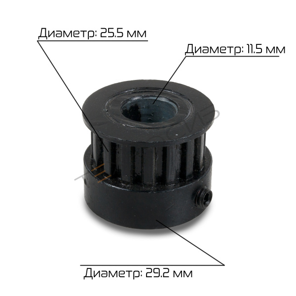 Шкив зубчатый 16T (на двигатель) для MY-300A/MY-420A Техно-Сиб - Купить с доставкой по всей России 5
