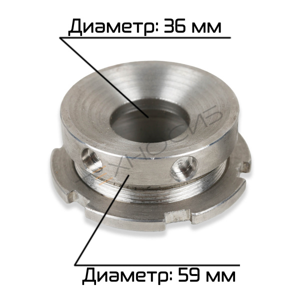Гайка упорная шнека c подшипником для ST-II Техно-Сиб - Купить с доставкой по всей России 7