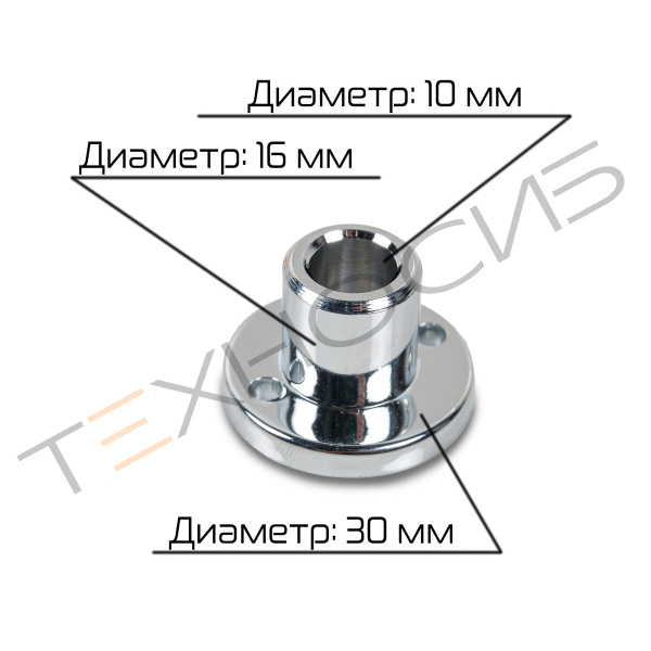 Направляющая втулка №13 для DZ-400,500 Техно-Сиб - Купить с доставкой по всей России 4