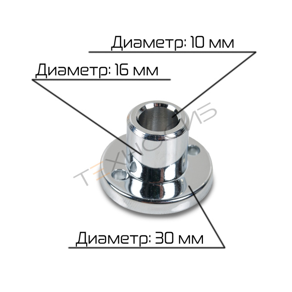 Направляющая втулка №13 для DZ-400,500 Техно-Сиб - Купить с доставкой по всей России 4