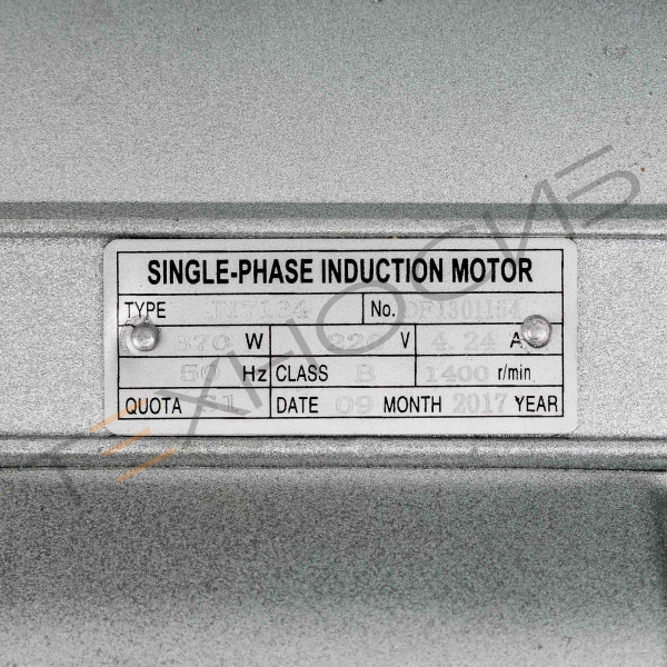 Вакуумный насос в сборе с двигателем, 8 м³/ч, 220 В, для HVC-260T/1A (старого образца) Техно-Сиб - Купить с доставкой по всей России 2