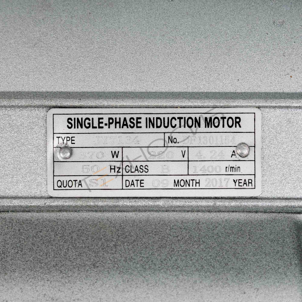Вакуумный насос в сборе с двигателем, 8 м³/ч, 220 В, для HVC-260T/1A (старого образца) Техно-Сиб - Купить с доставкой по всей России 2
