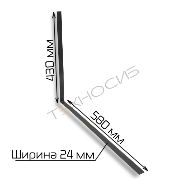 Лезвие отрезки для BSL-5045L (ПЭ) Техно-Сиб - Купить с доставкой по всей России 3