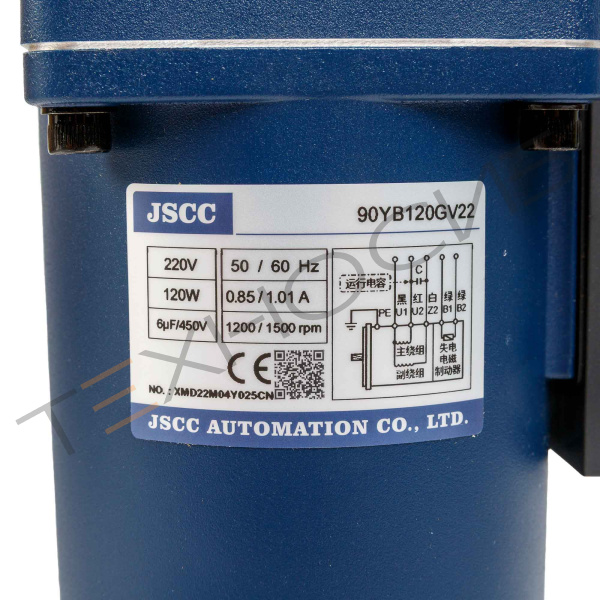 Мотор-редуктор отводящего конвейера для BSF-5640LG (90YB120GV22/90GF15HEF700) Техно-Сиб - Купить с доставкой по всей России 3
