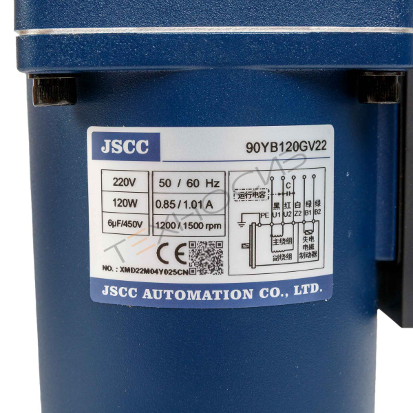 Мотор-редуктор отводящего конвейера для BSF-5640LG (90YB120GV22/90GF15HEF700) Техно-Сиб - Купить с доставкой по всей России 3