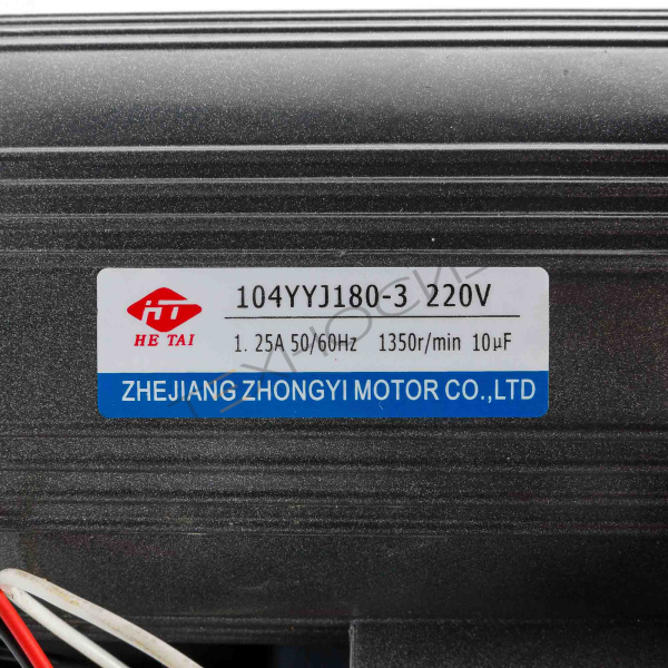 Мотор-редуктор привода ворошителя для DXDF-100AX  Техно-Сиб - Купить с доставкой по всей России 4