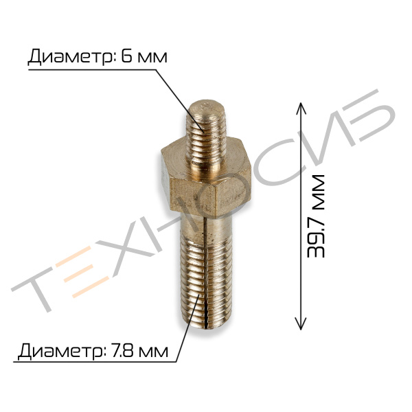 Болт (Клемник) для DZ-2SB NEW Техно-Сиб - Купить с доставкой по всей России 3