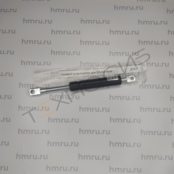 Газовый амортизатор для DZ-260 NEW Техно-Сиб - Купить с доставкой по всей России