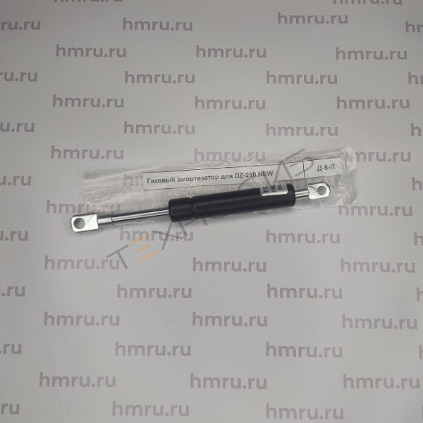 Газовый амортизатор для DZ-260 NEW Техно-Сиб - Купить с доставкой по всей России 