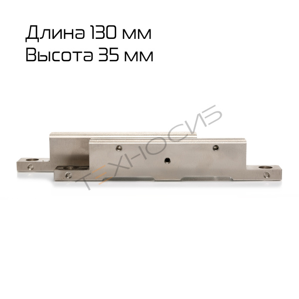 Комплект запаечных губок для DXDZ-250B Техно-Сиб - Купить с доставкой по всей России 2