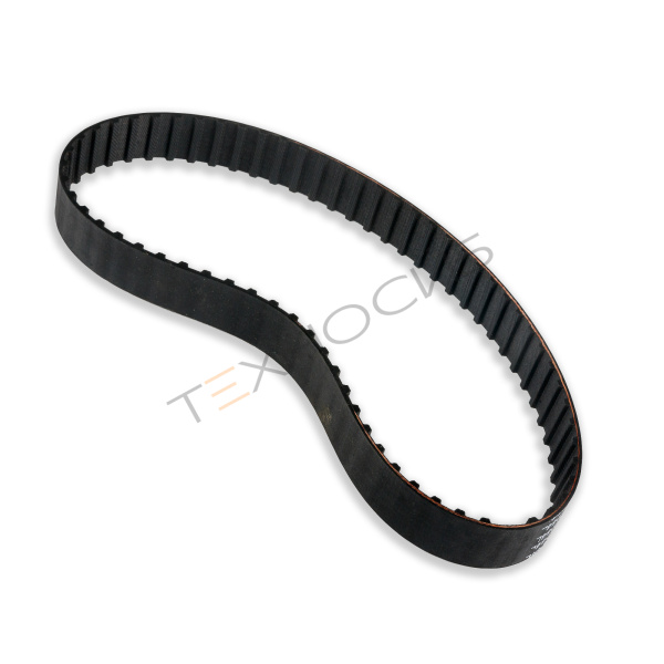 Ремень приводной для миксера B20 Техно-Сиб - Купить с доставкой по всей России 