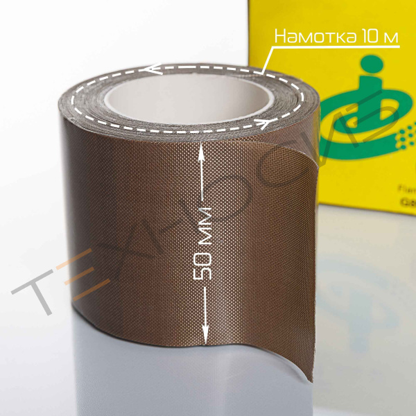 Тефлоновая лента 50мм (BSF-501/601) Техно-Сиб - Купить с доставкой по всей России 