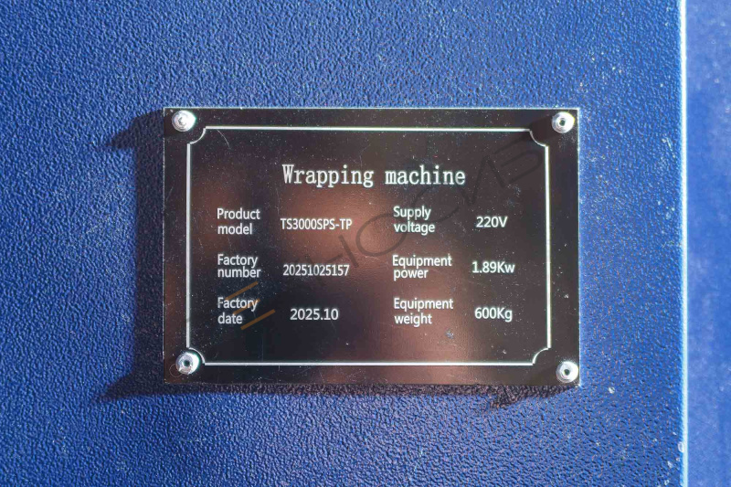 Полуавтоматический паллетообмотчик TS3000SPS-TP Техно-Сиб - Купить с доставкой по всей России 19