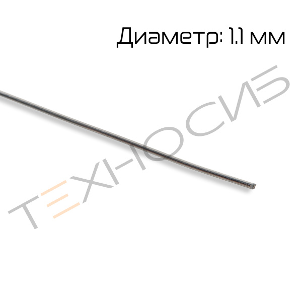 Струна d 1,1мм Техно-Сиб - Купить с доставкой по всей России 3