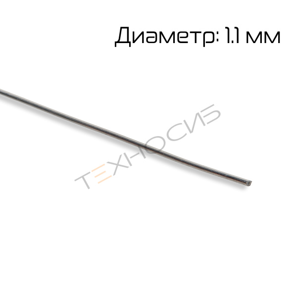Струна d 1,1мм Техно-Сиб - Купить с доставкой по всей России 3