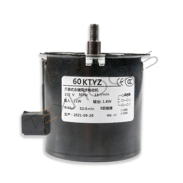 Двигатель для попкорн аппарата HP-6B Техно-Сиб - Купить с доставкой по всей России