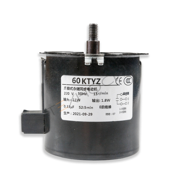 Двигатель для попкорн аппарата HP-6B Техно-Сиб - Купить с доставкой по всей России 