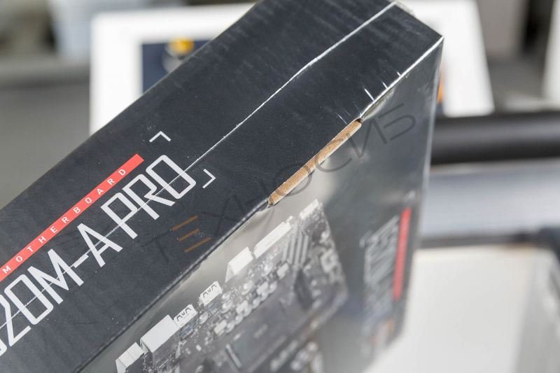 Компактный термоусадочный аппарат BSL-400 Техно-Сиб - Купить с доставкой по всей России 5