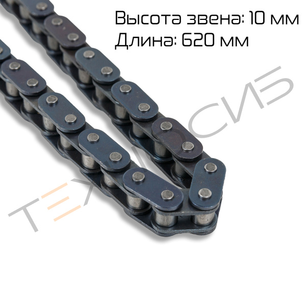 Цепь привода транспортера для FRBM-810l Техно-Сиб - Купить с доставкой по всей России 2