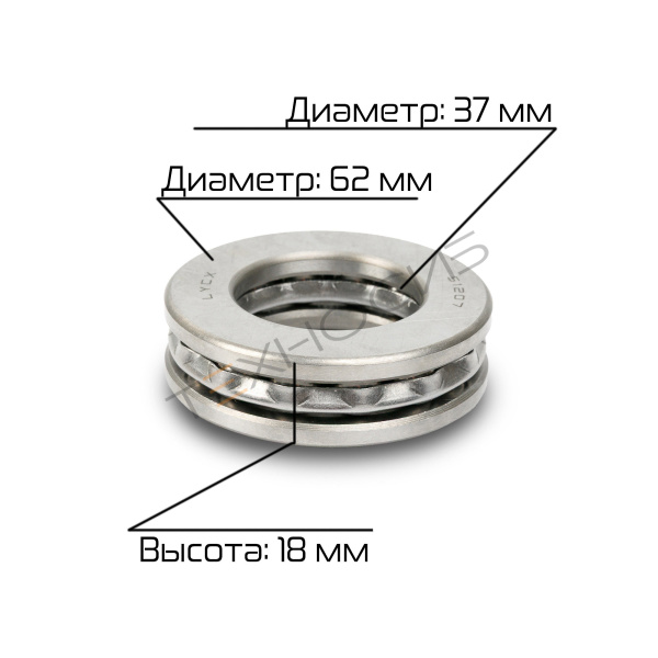 Упорный подшипник для JGL-135-5B Техно-Сиб - Купить с доставкой по всей России 3