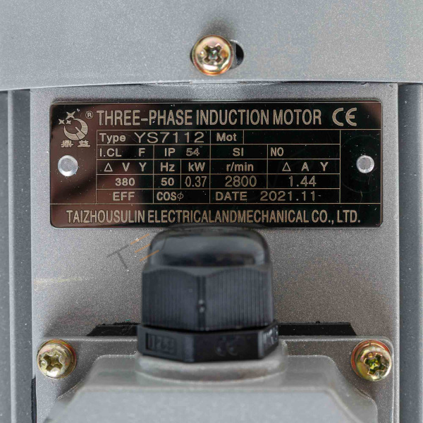 Двигатель вентилятора для BSF-5030LT Техно-Сиб - Купить с доставкой по всей России 2