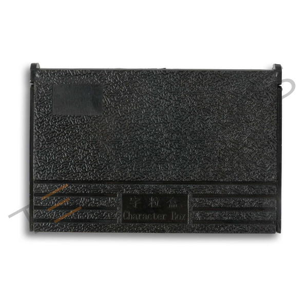 Комплект литер 2.5×7×6.8 для HL-1108 (T тип) Техно-Сиб - Купить с доставкой по всей России 