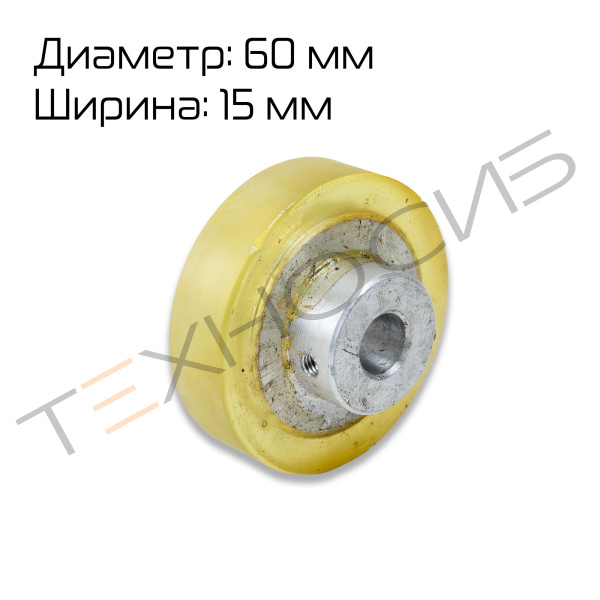 Штампующий ролик к FRM-1010 Техно-Сиб - Купить с доставкой по всей России 2