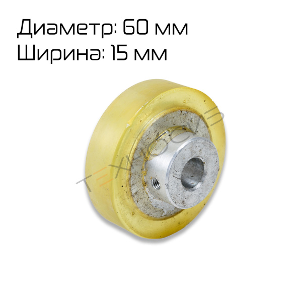 Штампующий ролик к FRM-1010 Техно-Сиб - Купить с доставкой по всей России 2