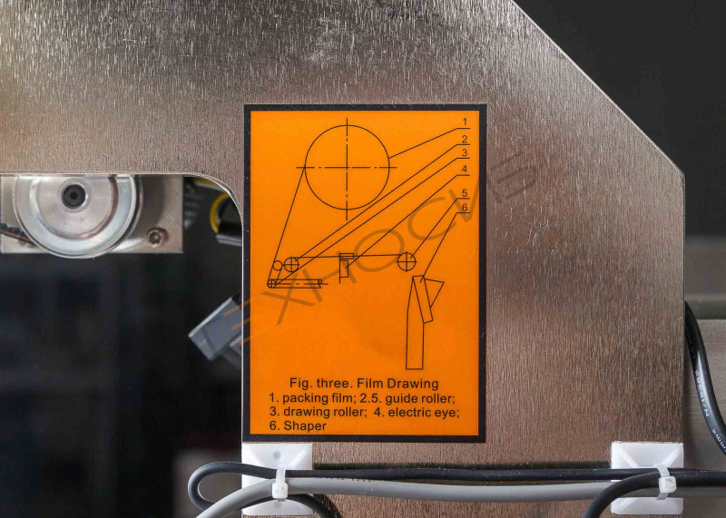 Автоматическая фасовочно-упаковочная машина DXDK-320RH-E (нерж., сашет 75*90 мм, 25-35 мл, W пленки 150 мм, датер в губках, насечка, зубч. нож.) Техно-Сиб - Купить с доставкой по всей России 25