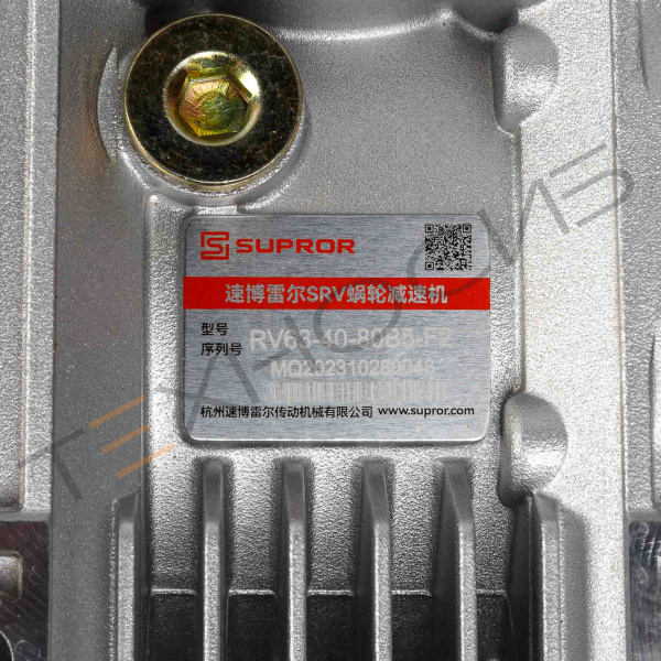 Мотор-редуктор NMRV63-40-F-B8-0.55KW для Patty-100 Техно-Сиб - Купить с доставкой по всей России 3