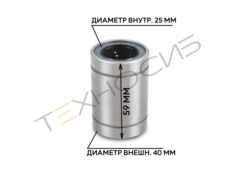 Подшипник TB-25  Техно-Сиб - Купить с доставкой по всей России 3