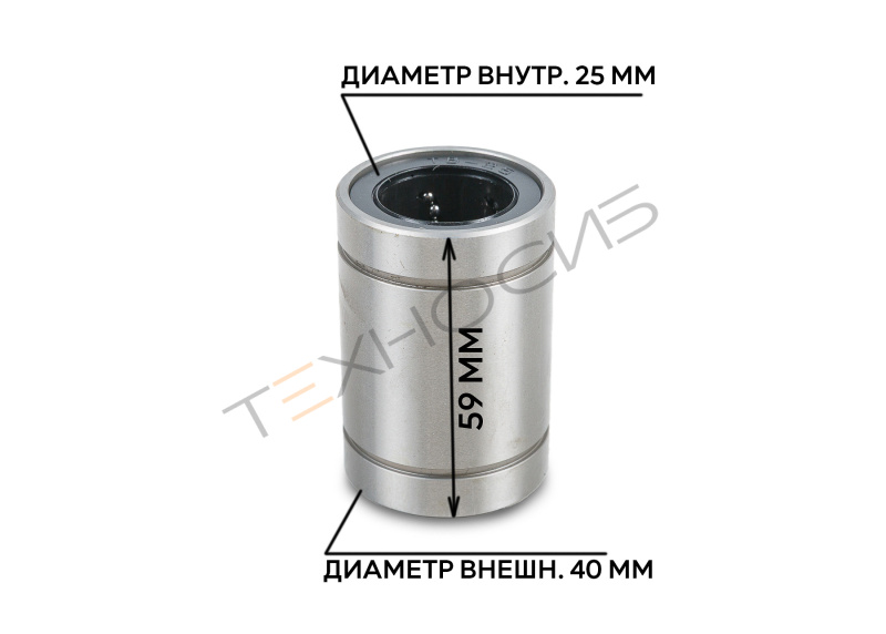 Подшипник TB-25  Техно-Сиб - Купить с доставкой по всей России 3