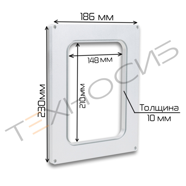 Матрица для HTS-225 (210*148 мм) Техно-Сиб - Купить с доставкой по всей России 2